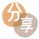 德阳信用卡取现商家秒到账(24小时秒回商家)